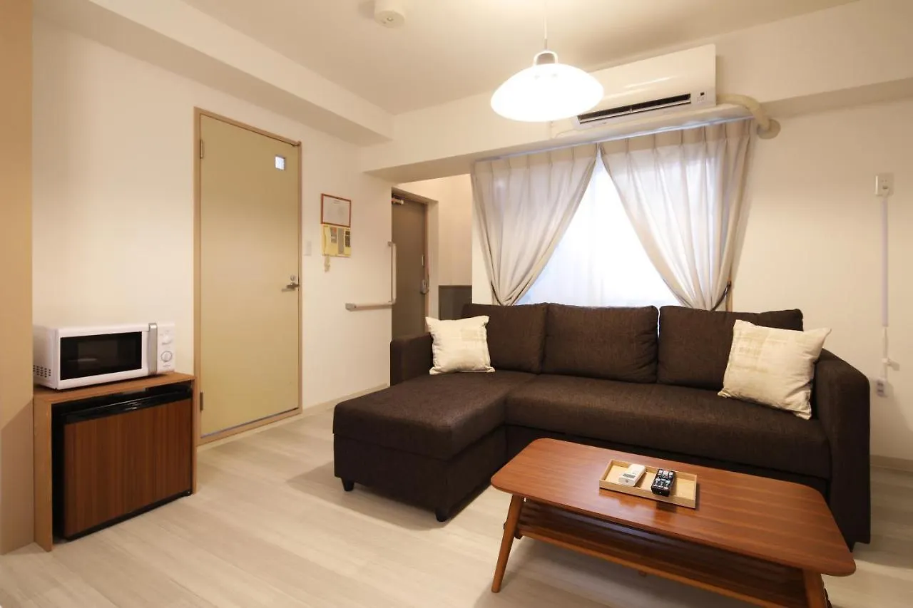 Hotel Kiro Kyoto Station Aparthotel