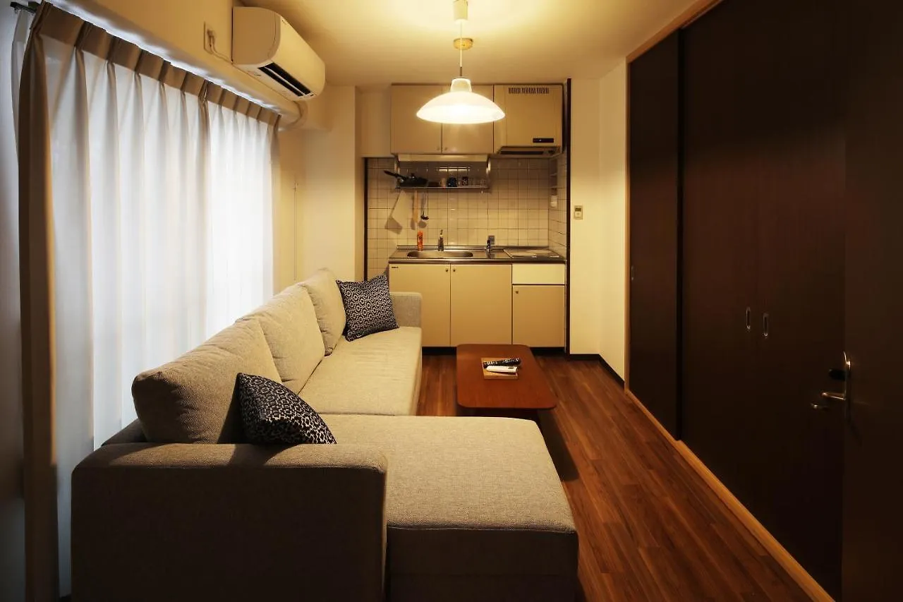 Aparthotel Hotel Kiro Kyoto Station