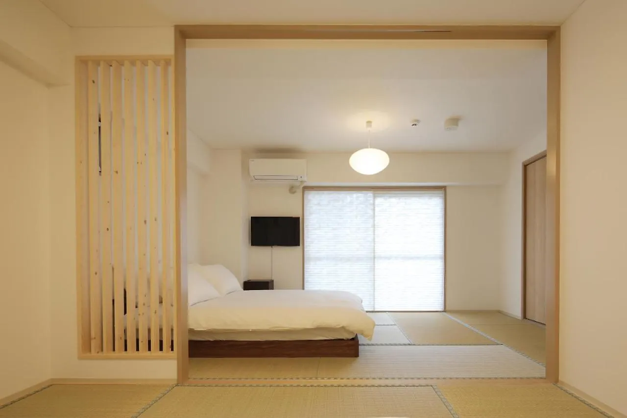 Hotel Kiro Kyoto Station 2*,  Japan