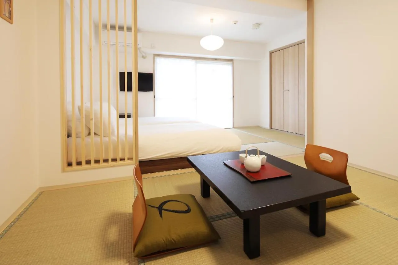 ** Aparthotel Hotel Kiro Kyoto Station Japan