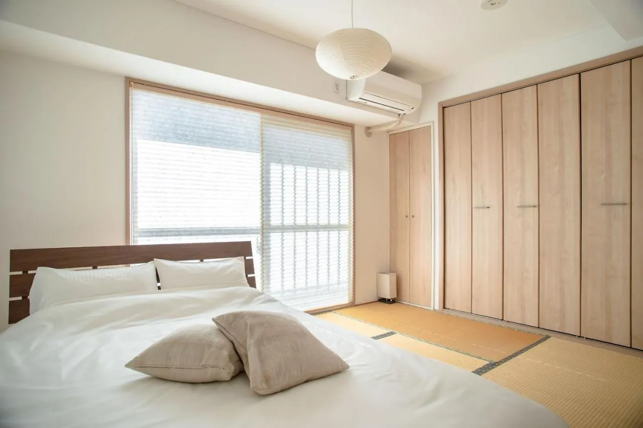 Aparthotel Hotel Kiro Kyoto Station