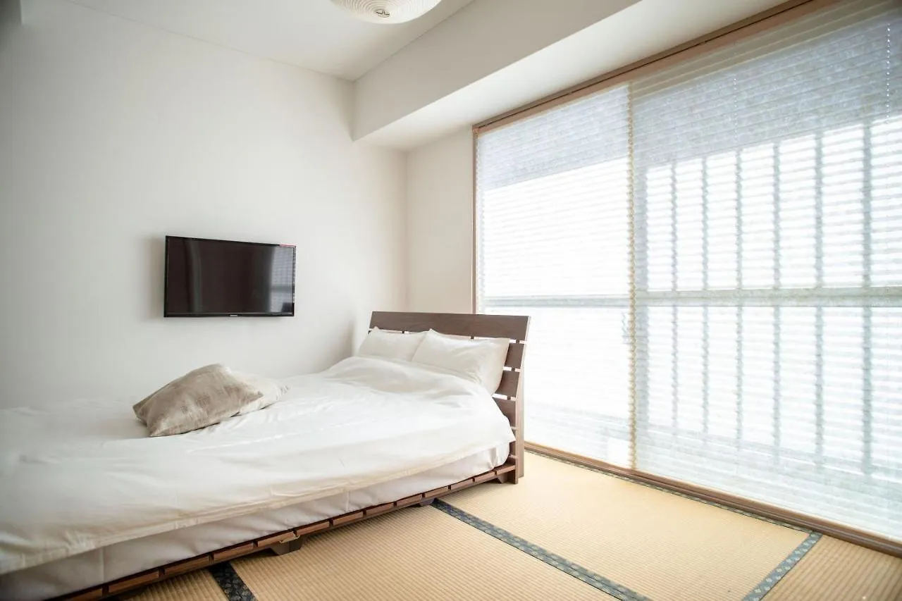 Hotel Kiro Kyoto Station Aparthotel