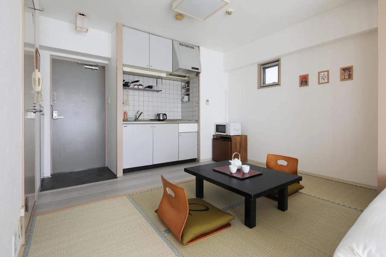 Hotel Kiro Kyoto Station 2*,  Japon