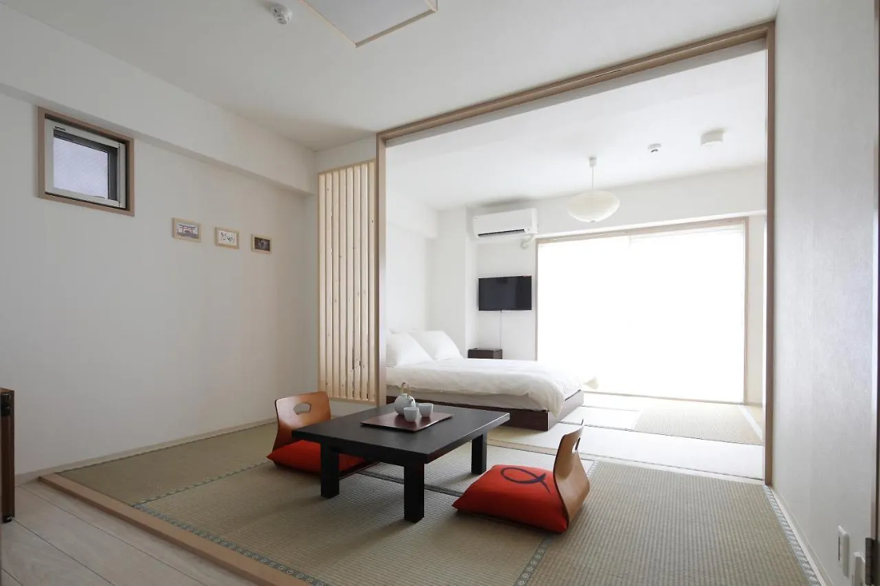 Appart hôtel Hotel Kiro Kyoto Station
