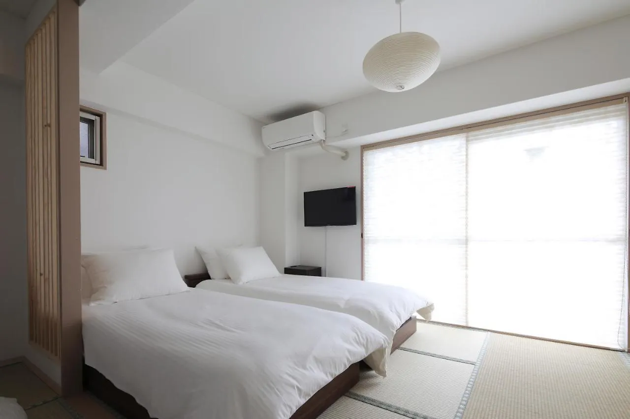 Hotel Kiro Kyoto Station Japon
