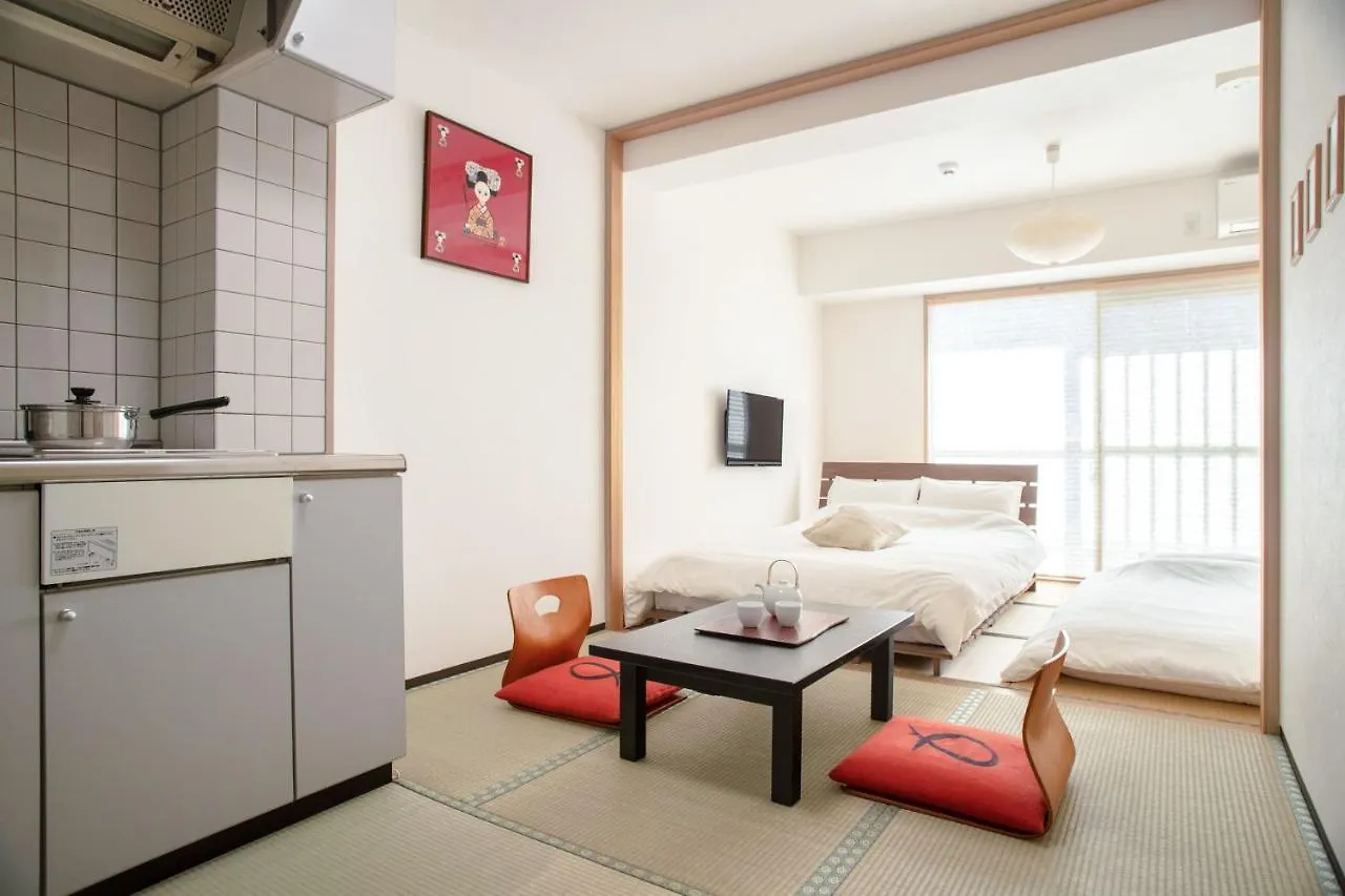 Hotel Kiro Kyoto Station 2*,  Japon