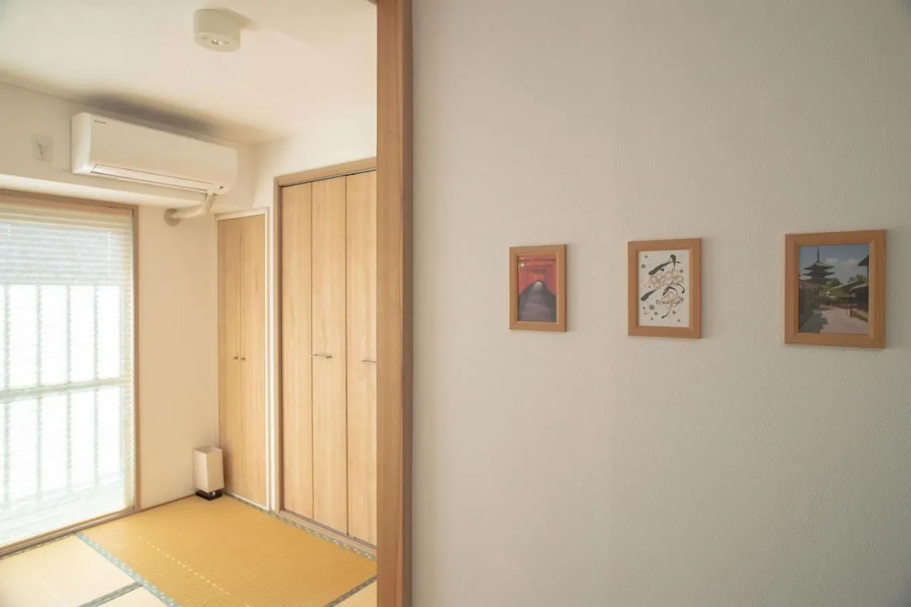 ** Appart hôtel Hotel Kiro Kyoto Station Japon
